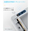 Automatic Toothpick Holder Infrared Sensor Design Zero Touch Toothpick Holder