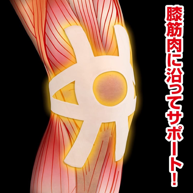 Cyprus Easy to Walk Knee Supporter, Gel Material, Adheres to