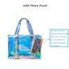 Tense Edano Iridescent Beach Tote for Women, Large Beach Bag