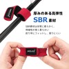 SANLIKE Rod Tip Cover, Rod Belt, Top Cover, Guide Cover,