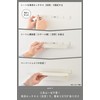 Kokuyo LSW-MGS300W Wall Mounted Magnetic Paper Shelf, White, For Rent