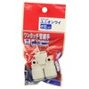 SK11 Tube One Touch Fitting Union Y Tube Outer Diameter