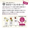 山田養蜂場 はちみつ乳酸菌ダイエット きな粉味 40g×14袋入 置き換え ドリンク ダイエットシェイク パウダー タンパク質 GABA
