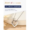 Suplight Women's Open Heart Necklace, 925 Silver, Cute, Simple, Sterling