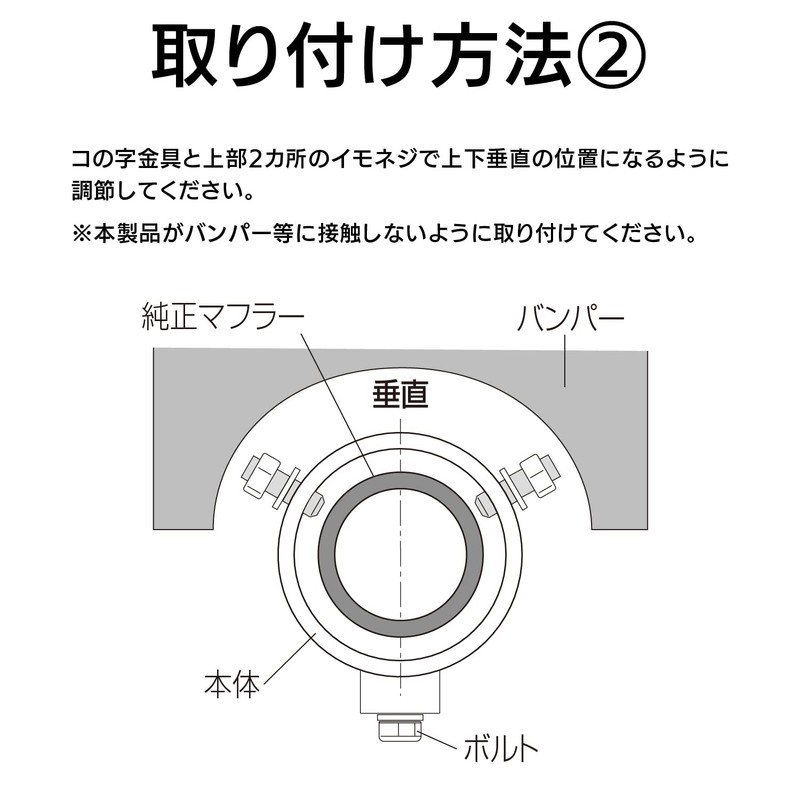 SEIWA Outdoor Vehicle Accessory Muffler Cutter Turbo Cutter S K349
