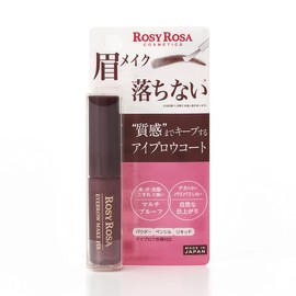 Rosie Rosa Eyebrow Makeup Fix (Eyebrow Coat) (Keeps Eyebrow Makeup Texture! ) Transparent 1 piece