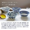 Tableware East Ramen Donburi 21 cm Nordic Pattern Lightweight Dish