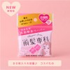 Maegami Senka Banguri Make Paper Economical Pack (80 Sheets (x