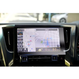 [GAFAT] Alpine Big X11 EX11NX 11 inch EX11NX-AV/EX11NX-NVE/EX11NX-SE-E-AM/EX11NX-SE2-AM Alpine 11 type bigx Film Car LCD Screen Protector Film for Alpine Navigation Navigation System, Anti-Scratch,