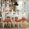 Smiry Stretch Jacquard Seat Covers for Dining Room Chairs Set