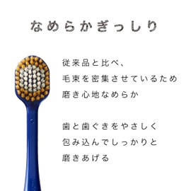 Ebisu The Premium Care 8 Rows Regular Soft Set of 2