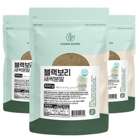 [Chamgoods] Black barley sprout powder 500g 3 packs / [참굿즈] 블랙 새싹보리 분말 500g 3팩