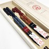 Yamaga Lacquerware Shop 1 Pair Gift Chopsticks Set, Saishige