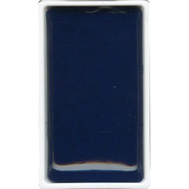 Kuretake KURETAKE GANSAI TAMBI PAN - Turquoise Blue Watercolor Paint