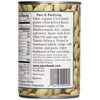 Eden Foods Organic White Kidney Beans, 15 oz