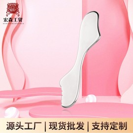 Stainless Steel Gua Sha Facial Massage Tool - Lymphatic Drainage, Lifting & Scraping - Winged Serrated Design, One Size Pyramid Tool 10ea