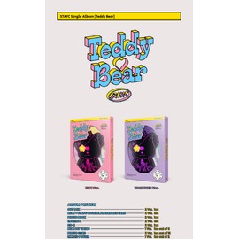 STAYC Teddy Bear 4th Single Album CD+POB+Fragrance card+Photobook+Bear DIY tazo+Photocard+Tracking (TOGETHER Version)