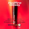 Holikaholika Devils Plumper [NEW/Renewal] Holica Holica Lip, Volume Enhancing, Plumping,