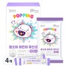 Hamsoa Children's Probiotics 30p, 60g, 4 packs / 함소아 어린이 유산균 30p, 60g, 4개