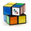 Rubik's Rubik's Mini 2x2 Rubik's Cube - The 2x2 Cube