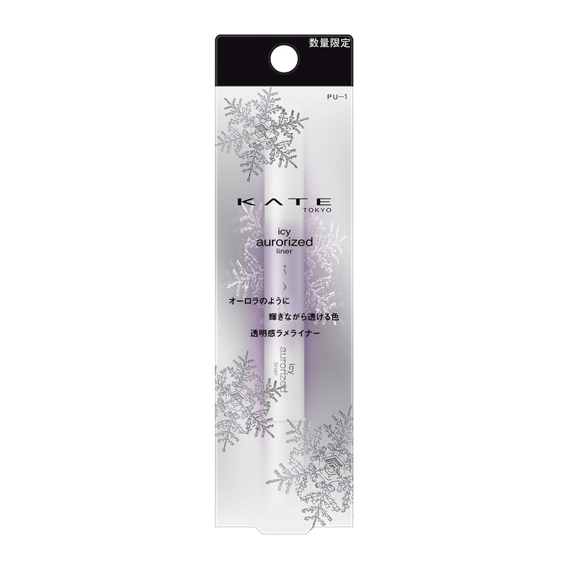KATE Icy Aurora Rise Liner PU-1 Eyeliner, Lavender Type, 0.06