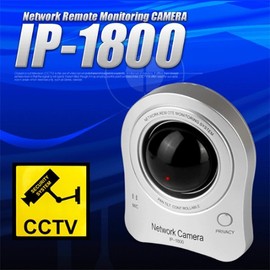 Dummy Network Camera IP-1800 For Crime Prevention