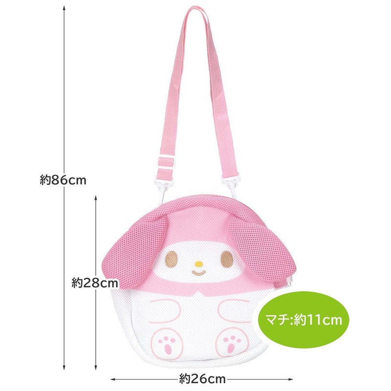 Skater My Melody Baby Shoulder Bag