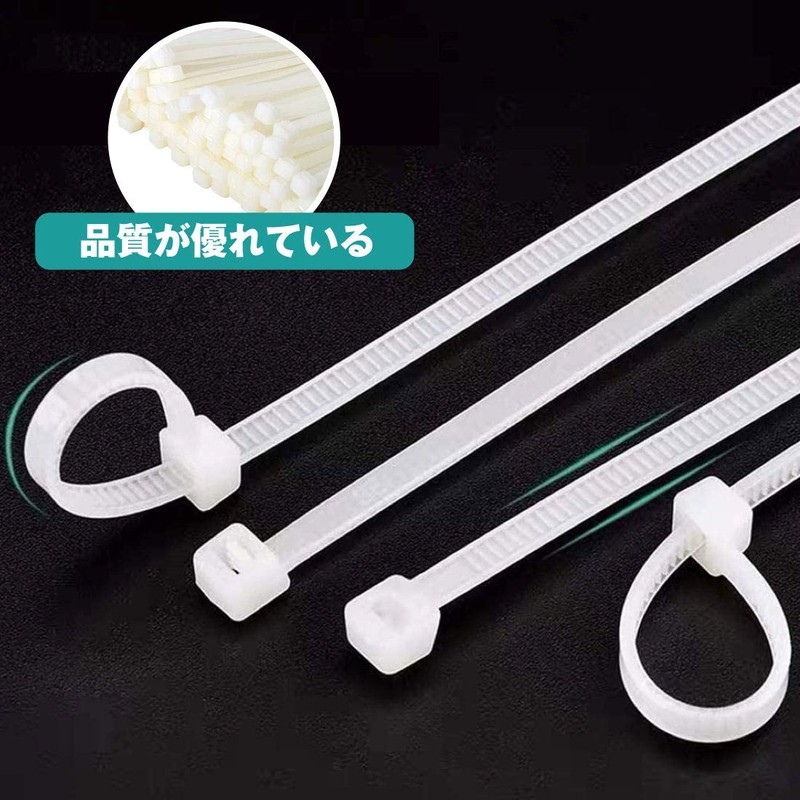 1000pcs Cable Zip Ties Nylon Cable Ties Cable Ties Auto