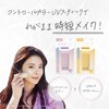 SPF50+ PA+++ Sunscreen Stick, 4 in 1 UV Protection, Keeps