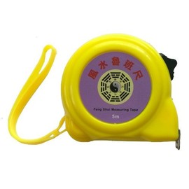 Feng Shui 魯班 The (Skull Soldered Not A) (feng Shui Major, Feng Shui Item) [Japanese 吉凶 Dimensions How To Use With Commentary Papers]