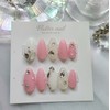 Lovely pink pixie handmade nail tip - Almond / 러블리