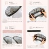 AQUADOL wGN050 Non-Woven Cap, Disposable Wig, Medical Wig, Full Wig,