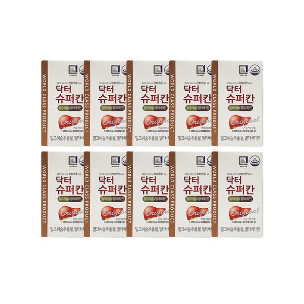 HL Science Dr. Superkan 1000mg 30 capsules 10 boxes 10