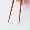 Aoyoshi Rakuraku Chopsticks (tweezer type with anti-slip type) 7.7 inches