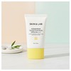 Skin&Wrap Skin&Lab Pore Barrier Tinted Sun Screen 50ml (SPF50+) 1