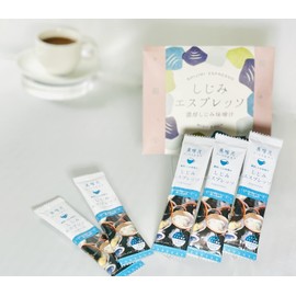 misogen Miso Original Freshwater Clam Espresso, Pack of 5, Thick Clam Miso Soup, 1 Bag