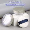 PAVIKE Powder Case, Loose Powder Case, Portable Face Powder Case