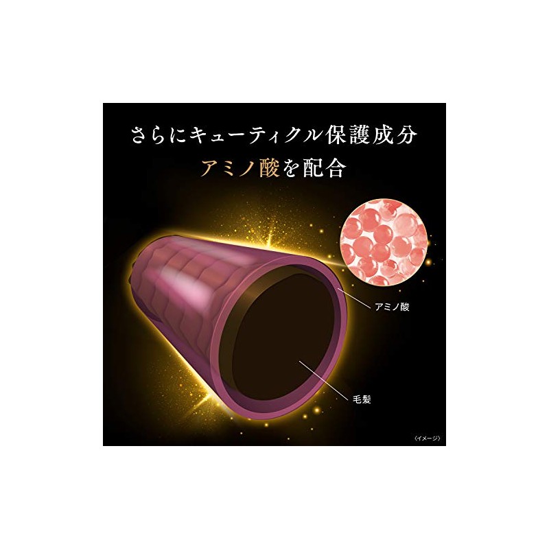 Lux Bio Fusion | Shampoo | Damage Defense Conditioner 250g