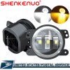 SHENKENUO 2pcs/Pack Fog Light Driving Lamp Right + Left Side