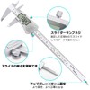 Measuring Digital Caliper Stainless Steel Digital Caliper External Diameter /