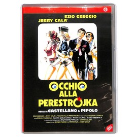 Occhio alla perestrojka [IT Import]