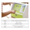 Family ATM Bank KTAT-011G Learn Interest and Reuse while Saving