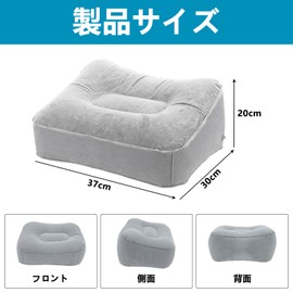 MUFUSHAN Footrest Air Cushion Foot Pillow for Car Airplane Travel Home Office Relax Portable Soft Touch
