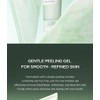 Madagascar Centella Tea-Trica Mild Peeling Gel- 125 ml