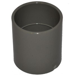 Solvent Weld Grey 50mm (56mm) Waste Pipe Coupling - Pack of 5