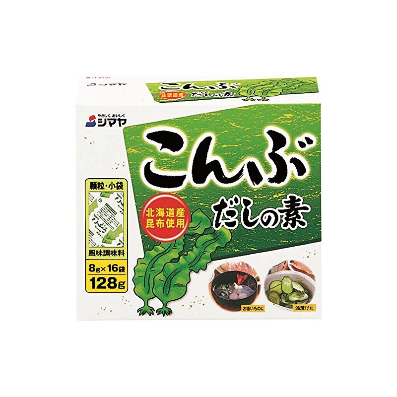Shimaya Dashi Soup Kelp 8g×16 Japan