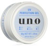 UNO UV Perfection Gel All-in-One gel cream 80g