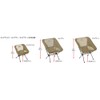 Helinox Chair One Mini 1822227 CTNB Outdoor Chair, Coyote Tan/Brown