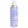 Air Stat SW6001 Antistatic Agent, 14.2 fl oz (420 ml)