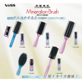 Bess IO-900 Mineral Ion Brush, Folding Blow Brush, Pink, 1 Piece (x 1)